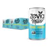 7.5 Fl Oz (Pack of 12)