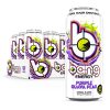 Purple Guava Pear