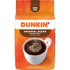 20 Ounce (Pack of 6)