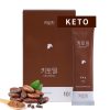 Cacao