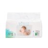 Size 0 (34 Diapers)