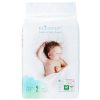 Size 5 (62 Diapers)