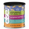 1 Pound (Pack of 1)