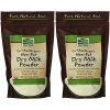 12 Ounce (Pack of 2)