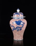 ZSEDP Porcelain Antique Dragon Pattern Blue and White General Tank Canned Ornaments Ornaments Home Tabletop Porcelain Craft - Image 2