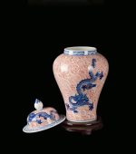 ZSEDP Porcelain Antique Dragon Pattern Blue and White General Tank Canned Ornaments Ornaments Home Tabletop Porcelain Craft - Image 3