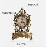 ZSEDP Copper Silent Table Clock European Antique Clocks Living Room Creative Clock Retro Table Clock All Copper Seat Clock - Image 2