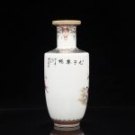ZSEDP Chinese Style Home Decoration Picking Peach Vase Antique Porcelain Collection - Image 6