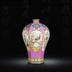 ZSEDP Ceramic Vase Ornaments Antique Enamel Porcelain Hexagonal Red Vase Gift Classical Home - Image 4