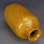ZSEDP Antique Yellow Glaze Embossed Home Decoration Porcelain Flower Vase Collection Vase - Image 2