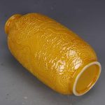 ZSEDP Antique Yellow Glaze Embossed Home Decoration Porcelain Flower Vase Collection Vase - Image 4