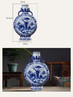 ZSEDP Jingdezhen Antique Blue and White Vase with Chinese Ancient Figures Pattern Double Ears Vase Ancient Porcelain - Image 3