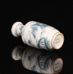 ZSEDP Hand-Painted Vase Ink Colored Mountain Antique Porcelain Vase Ancient Porcelain Collection - Image 2