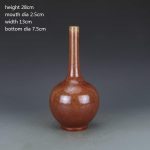 ZSEDP Red Kiln Change Bell Ringer Porcelain Vase Antique Collection Ornaments - Image 4