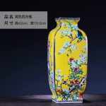 HOUKAI Antique Chinese Style Large Yellow Ceramic Flower Vase Four Sides Pattern Classical Porcelain Vase - Image 5
