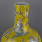 HOUKAI Antique Inscribed Yellow Dragon Vase Five Pastel Kiln Old Porcelain Ornaments Vase for Home Office Decoration - Image 2