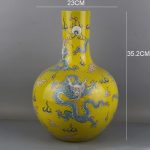 HOUKAI Antique Inscribed Yellow Dragon Vase Five Pastel Kiln Old Porcelain Ornaments Vase for Home Office Decoration - Image 3