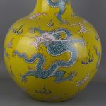HOUKAI Antique Inscribed Yellow Dragon Vase Five Pastel Kiln Old Porcelain Ornaments Vase for Home Office Decoration - Image 4