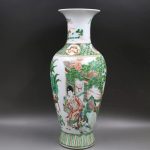 DSHGDJF Jingdezhen Antique Large Ceramic Vasr The Story of Ancient Colorful Figures in Kangxi Period of Qing Dynasty - Image 2