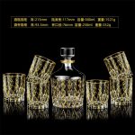 XXXDXDP Hand-painted Gold Whisky Set 7-piece Antique Decanter Set For Household Use Wine Glass Set - Image 2