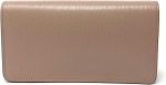 Prada Cipria Beige Vitello Move Leather Chain Wallet Crossbody Bag 1BP021 - Image 7