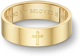 251228020108813_1 Song of Solomon Wedding Band Ring - Image 1